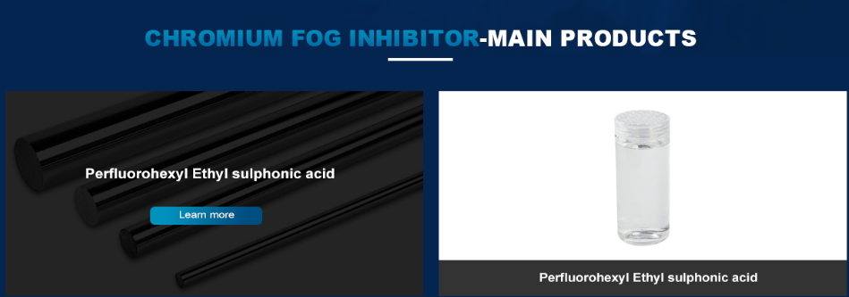 perfluorohexyethyl sulfonic acid