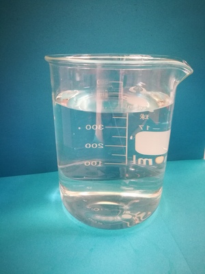 全氟己基乙基丙烯酸酯