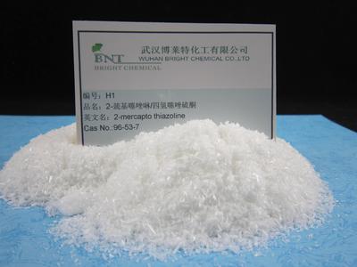 H1(2-巯基噻唑啉)